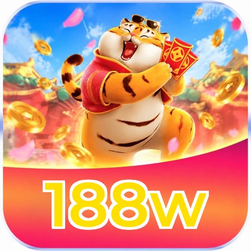 188w
