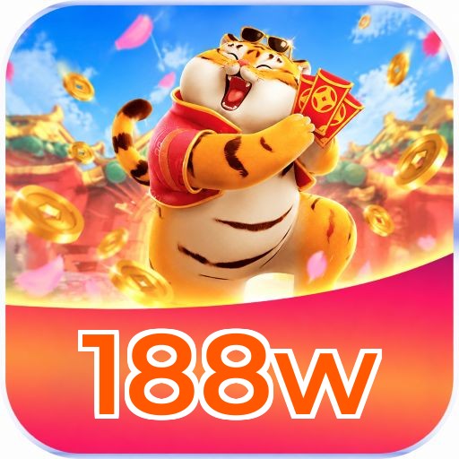 188w